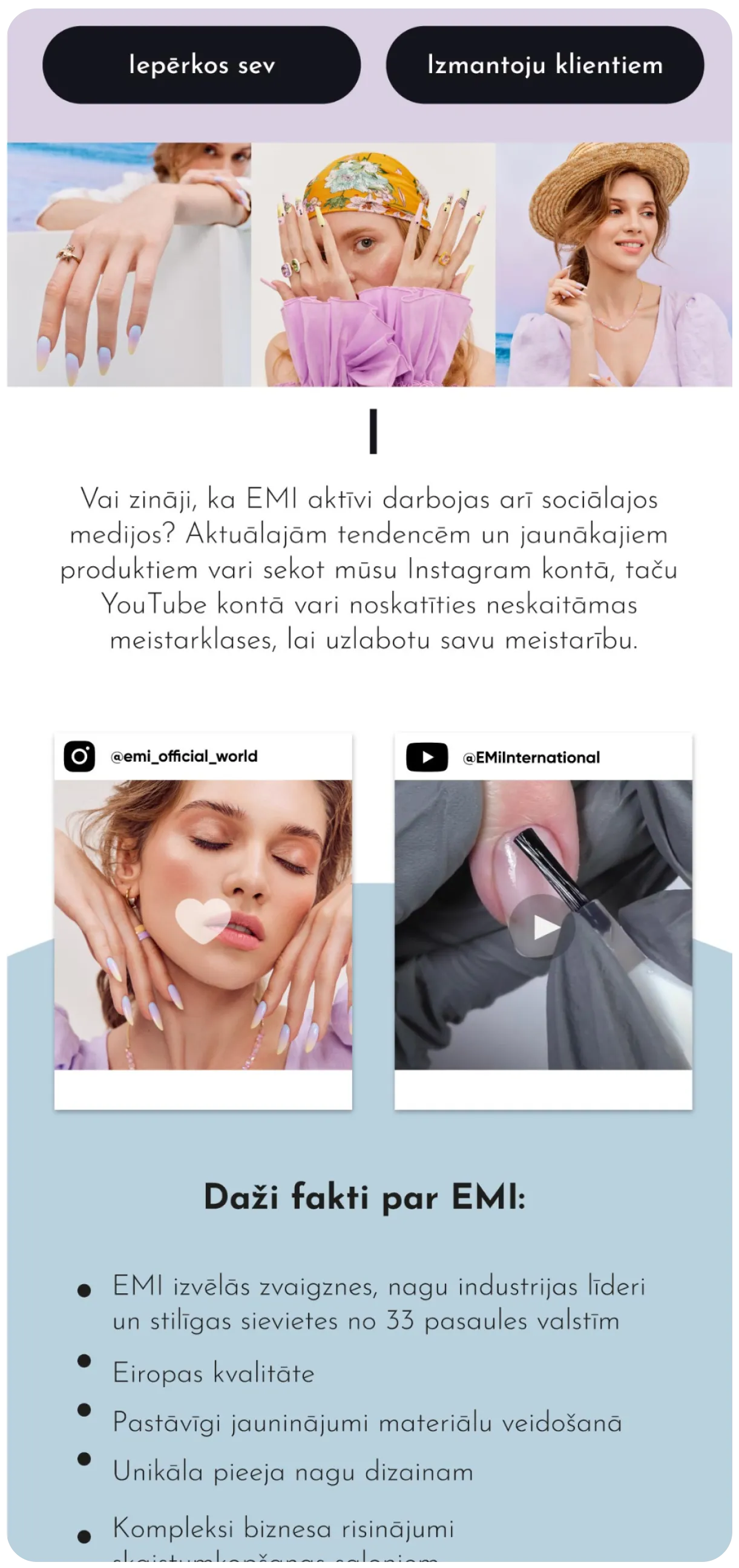 Automations email design 2